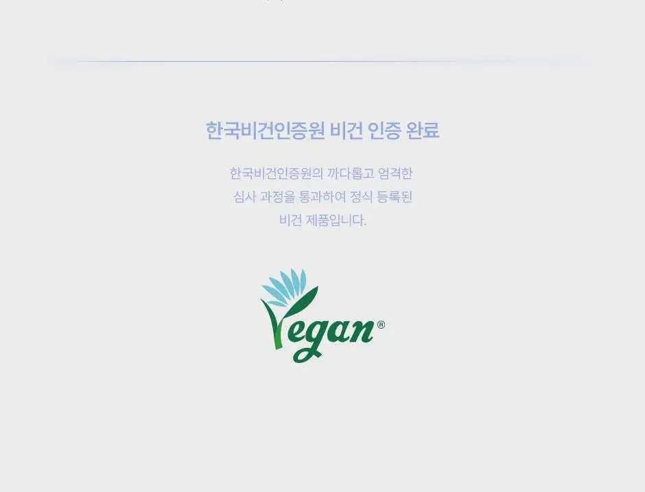 [NEW 한정기획 홀리데이에디션 출시] 피브 글램드롭 3.3g 9종 상세페이지 36